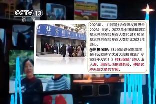 香港马会官方中特网截图1